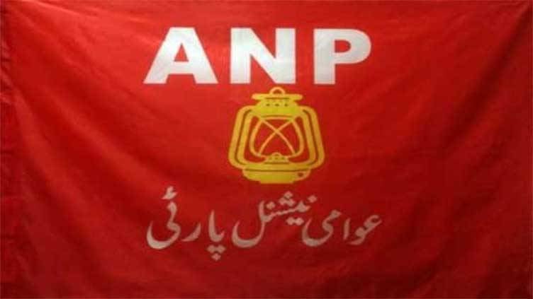 awami national party anp