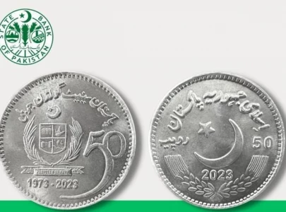 sbp issues rs50 commemorative coin