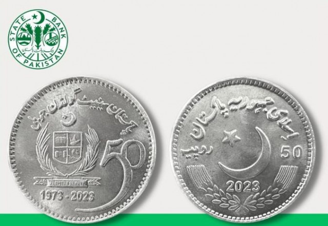sbp issues rs 50 commemorative coin on golden jubilee of senate photo app sbp issues rs 50 commemorative coin on golden jubilee of senate photo app