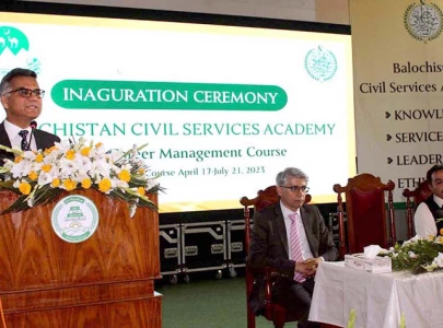 balochistan gets first civil service academy