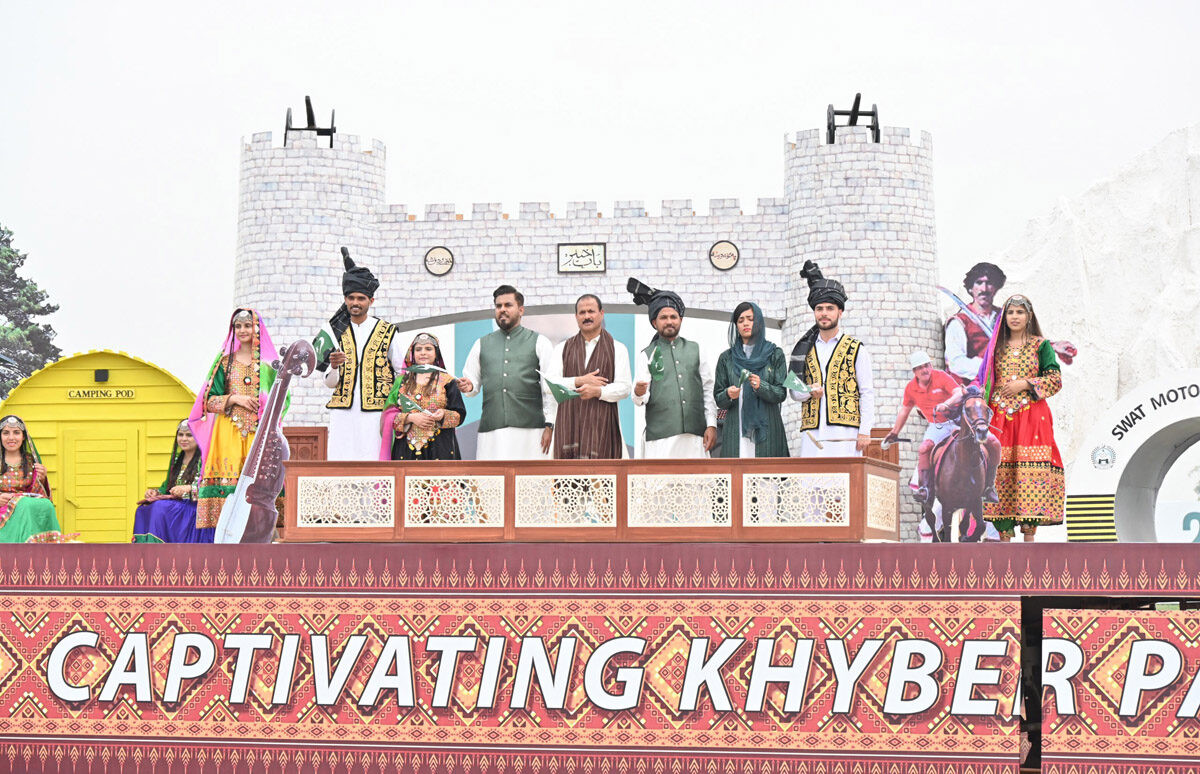 pakistan day observed across k p