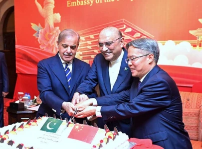 pakistan celebrates china s 75th national day reaffirming strong commitment to cpec pakistan celebrates china s 75th national day reaffirming strong commitment to cpec