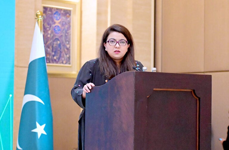 minister of state for it and telecommunication shaza fatima khawaja photo app