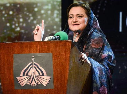 govt makes film production cinemas income tax free to promote film industry marriyum govt makes film production cinemas income tax free to promote film industry marriyum