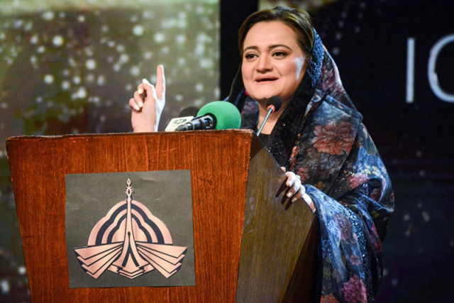 govt makes film production cinemas income tax free to promote film industry marriyum govt makes film production cinemas income tax free to promote film industry marriyum