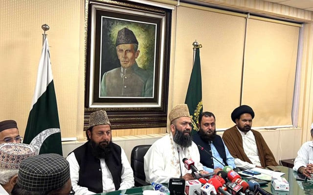 rabiul awwal moon not sighted eid miladun nabi on september 17 rabiul awwal moon not sighted eid miladun nabi on september 17