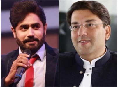 abrarul haq saifullah nyazee jump ship as pti exodus continues abrarul haq saifullah nyazee jump ship as pti exodus continues