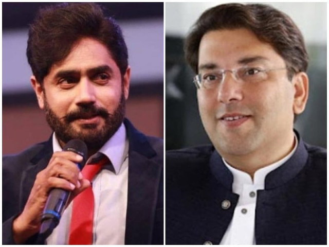 abrarul haq saifullah nyazee jump ship as pti exodus continues abrarul haq saifullah nyazee jump ship as pti exodus continues