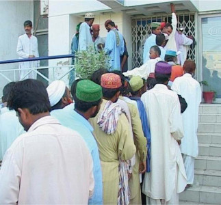 access denied hundreds of watan cards blocked access denied hundreds of watan cards blocked