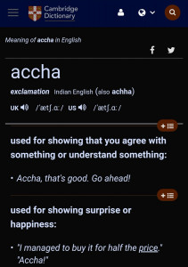 accha added to cambridge dictionary accha added to cambridge dictionary
