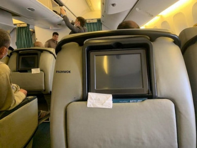 afghan wolesi jirga speaker other officials leave for islamabad afghan wolesi jirga speaker other officials leave for islamabad