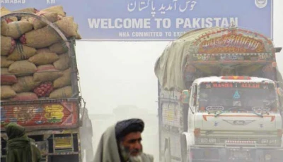 pakistan resumes afghan transit trade after 10 day suspension