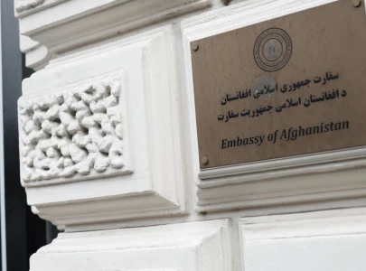 afghan embassy in uk shutters afghan embassy in uk shutters