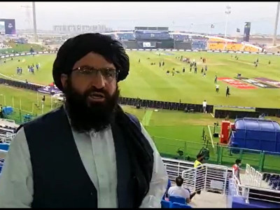 indvsafg taliban cheer afghanistan team in abu dhabi stadium indvsafg taliban cheer afghanistan team in abu dhabi stadium