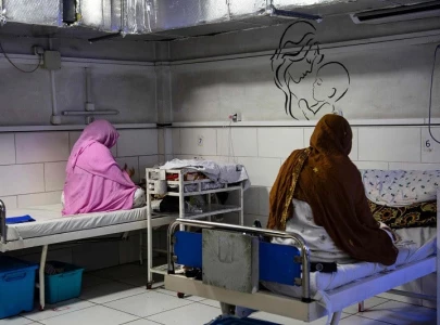 dying every two hours afghan women risk life to give birth