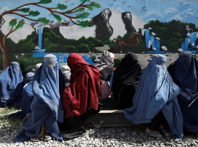 afghan taliban ban women from parks and funfairs in kabul
