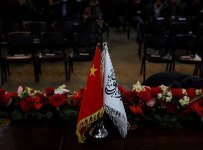 taliban to join china s belt and road forum elevating ties taliban to join china s belt and road forum elevating ties