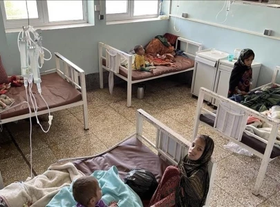 21 die of mysterious disease in northeastern afghanistan 21 die of mysterious disease in northeastern afghanistan