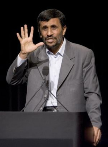 mideast people capable of removing israel ahmadinejad mideast people capable of removing israel ahmadinejad