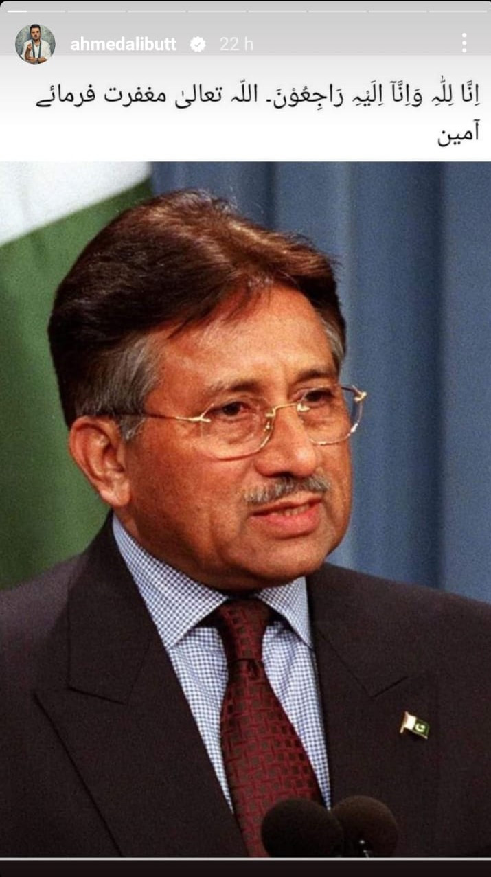 Sanam Saeed, Mawra Hocane mourn death of Musharraf