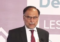 minister for planning development and special initiatives professor ahsan iqbal photo app