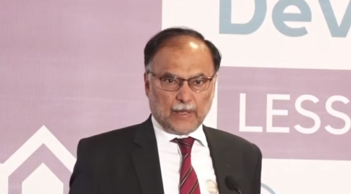minister for planning development and special initiatives professor ahsan iqbal photo app