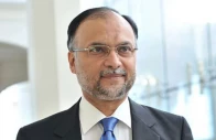 minister for planning development special initiatives ahsan iqbal photo app minister for planning development special initiatives ahsan iqbal photo app