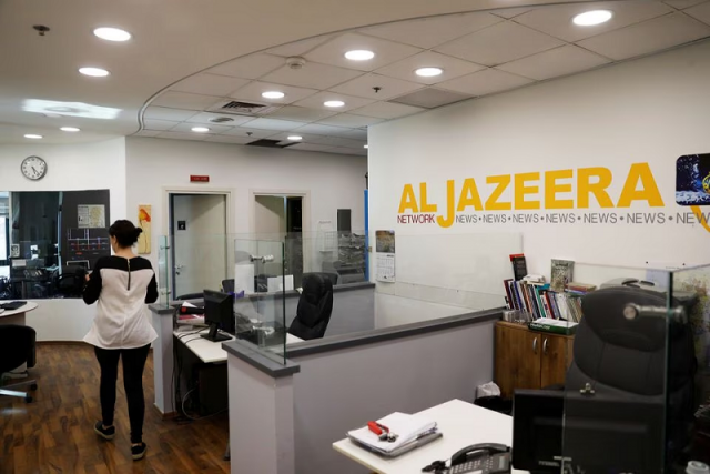 an office of qatar based al jazeera network in jerusalem june 13 2017 photo reuters
