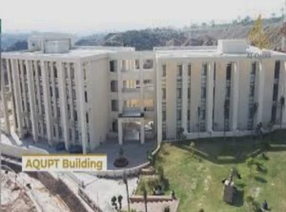 al qadir university hopes and fears al qadir university hopes and fears