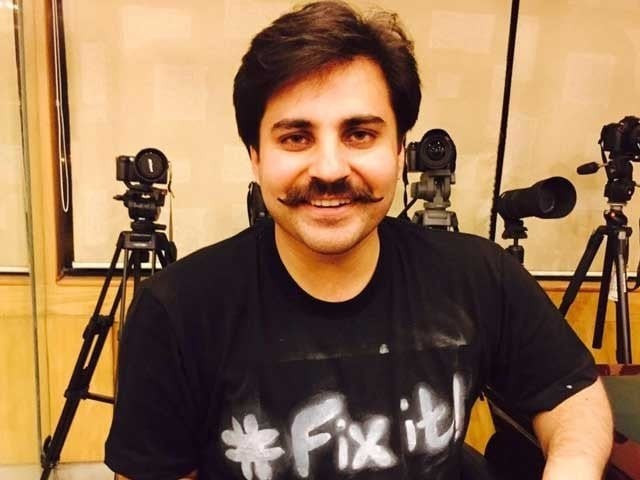 alamgir khan remanded to police custody alamgir khan remanded to police custody
