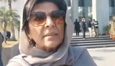 atc grants aleema khan exemption in protest case hearing adjourned