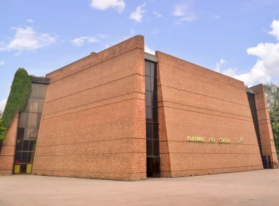 alhamra centre hosts calligraphy exhibition alhamra centre hosts calligraphy exhibition