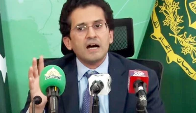 govt to absorb future fuel price hikes amid middle east crisis ali pervaiz malik