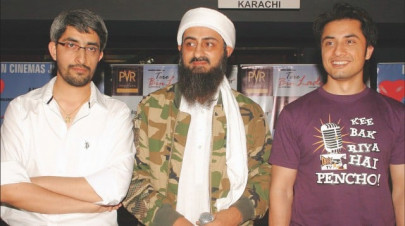 delays mar a decision on tere bin