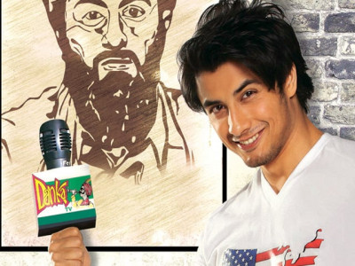 tere bin contains vulgar questionable remarks