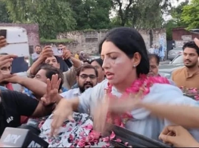 pti s aliya hamza released from gujranwala jail following lhc order pti s aliya hamza released from gujranwala jail following lhc order
