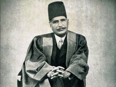 iqbal beyond poetic catchphrases iqbal beyond poetic catchphrases
