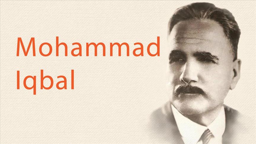 pakistan marks 144th birth anniversary of allama iqbal