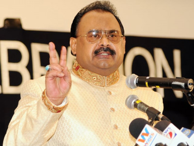 mqm jumps ship