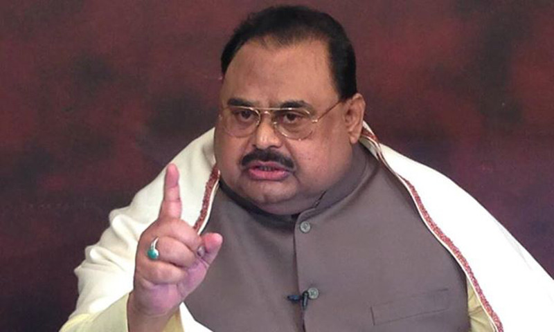 altaf hussain goes on trial in london for 2016 hate speech