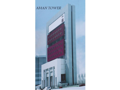 new multi storey tower to house business school