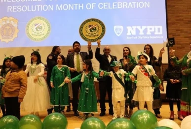 ambassador masood khan inaugurates the event pakistan heritage and resolution month being organized by nypd photo app