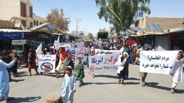the protests were launched a day after the taliban said their government had no information about zawahiri photo twitter tolonews the protests were launched a day after the taliban said their government had no information about zawahiri photo twitter tolonews