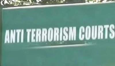 atc reserves verdict in sidra murder case atc reserves verdict in sidra murder case