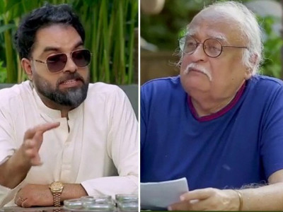 fans irked over yasir hussain anwar maqsood s latest talk show fans irked over yasir hussain anwar maqsood s latest talk show