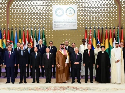 muslim leaders unite in defence of palestine muslim leaders unite in defence of palestine