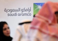 saudi aramco is studying the shell assets including pakistan stock exchange psx  listed shell pakistan ltd photo afp
