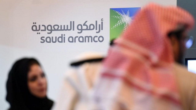 saudi aramco is studying the shell assets including pakistan stock exchange psx listed shell pakistan ltd photo afp saudi aramco is studying the shell assets including pakistan stock exchange psx listed shell pakistan ltd photo afp
