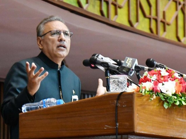 president dr arif alvi photo pid