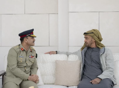 coas uae president discuss bilateral ties in abu dhabi